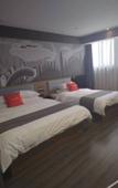 Туры в отель Shankee Hotel (Nanjing Wujiang Passenger Station Huijin Oriental World Trade Plaza)