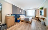 Туры в отель Lan ou Shangpin Hotel (Lanzhou Zhongchuan Airport Rainbow City)