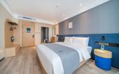 Туры в отель Lan ou Shangpin Hotel (Lanzhou Zhongchuan Airport Rainbow City)