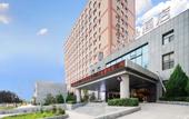Туры в отель Lan ou Shangpin Hotel (Lanzhou Zhongchuan Airport Rainbow City)