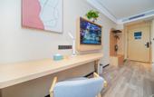 Туры в отель Lan ou Shangpin Hotel (Lanzhou Zhongchuan Airport Rainbow City)
