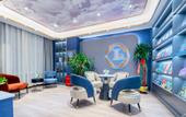 Туры в отель Lan ou Shangpin Hotel (Lanzhou Zhongchuan Airport Rainbow City)