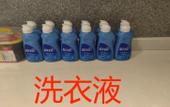 Туры в отель Lan ou Shangpin Hotel (Lanzhou Zhongchuan Airport Rainbow City)