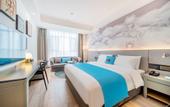 Туры в отель Lan ou Shangpin Hotel (Lanzhou Zhongchuan Airport Rainbow City)