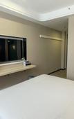 Туры в отель Eaton Shangpin Hotel (Bowen Institute of Technology)