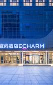 Туры в отель Echarm Hotel
