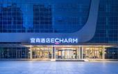 Туры в отель Echarm Hotel