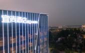Туры в отель Echarm Hotel