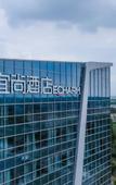 Туры в отель Echarm Hotel