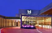Туры в отель Maestral Resort & Casino