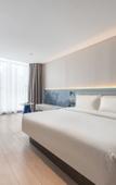 Туры в отель Jinan Old Commercial Port Jingsan Road Light Residence Hotel