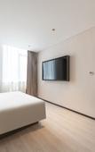 Туры в отель Jinan Old Commercial Port Jingsan Road Light Residence Hotel