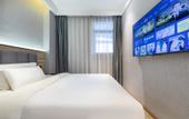 Туры в отель GreenTree Inn Smart Choice Hotel (Shanghai Songjiang University City Wuyue Plaza Stor)