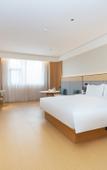 Туры в отель JI Hotel (Suzhou Dushu Lake Ecological Park Dushu Lake South Metro Station)
