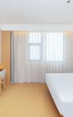 Туры в отель JI Hotel (Suzhou Dushu Lake Ecological Park Dushu Lake South Metro Station)