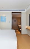 Туры в отель JI Hotel (Suzhou Dushu Lake Ecological Park Dushu Lake South Metro Station)