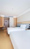 Туры в отель JI Hotel (Suzhou Dushu Lake Ecological Park Dushu Lake South Metro Station)