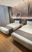 Туры в отель Shankee Coffee Style Hotel (Chengdu Tianfu Guojijichang)