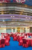 Туры в отель JUNLIN.CRESCENT BAY HOTEL