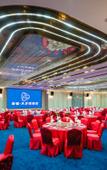 Туры в отель JUNLIN.CRESCENT BAY HOTEL