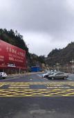 Туры в отель JUNLIN.CRESCENT BAY HOTEL