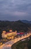 Туры в отель JUNLIN.CRESCENT BAY HOTEL