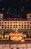 Туры в отель JUNLIN.CRESCENT BAY HOTEL