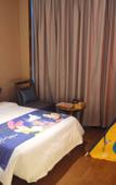 Туры в отель JUNLIN.CRESCENT BAY HOTEL