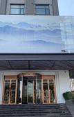 Туры в отель Suide Humanities Hotel (Henan Mechanical and Electrical College)
