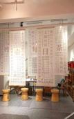 Туры в отель shanhai Greater Bay Area Renwen Hotel