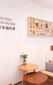 Туры в отель shanhai Greater Bay Area Renwen Hotel