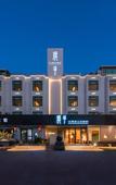 Туры в отель shanhai Greater Bay Area Renwen Hotel