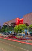 Туры в отель Daolin Hotel (Chang'an Vanke Plaza Branch)