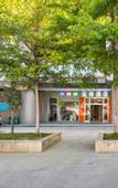 Туры в отель Daolin Hotel (Chang'an Vanke Plaza Branch)