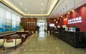 Туры в отель QIANNA HOTEL FINE (Fangte)