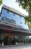 Туры в отель QIANNA HOTEL FINE (Fangte)