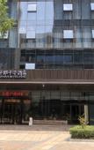 Туры в отель QIANNA HOTEL FINE (Fangte)