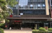 Туры в отель QIANNA HOTEL FINE (Fangte)