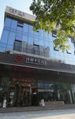 Туры в отель QIANNA HOTEL FINE (Fangte)