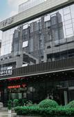 Туры в отель QIANNA HOTEL FINE (Fangte)