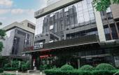 Туры в отель QIANNA HOTEL FINE (Fangte)
