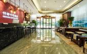 Туры в отель QIANNA HOTEL FINE (Fangte)