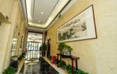 Туры в отель QIANNA HOTEL FINE (Fangte)