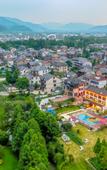 Туры в отель Floral Hotel· Hangzhou Fuju Resort Hotel (Jingshan Huahai Branch)
