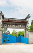 Туры в отель Floral Hotel· Hangzhou Fuju Resort Hotel (Jingshan Huahai Branch)