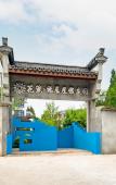 Туры в отель Floral Hotel· Hangzhou Fuju Resort Hotel (Jingshan Huahai Branch)