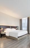 Туры в отель Echarm Hotel (Zhoushan Zhujiajian Putuoshan Airport)