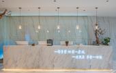 Туры в отель Rezen Tianmu (Golmud Shibang City Square)