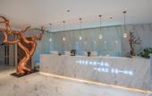 Туры в отель Rezen Tianmu (Golmud Shibang City Square)