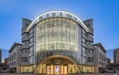 Туры в отель Rezen Tianmu (Golmud Shibang City Square)